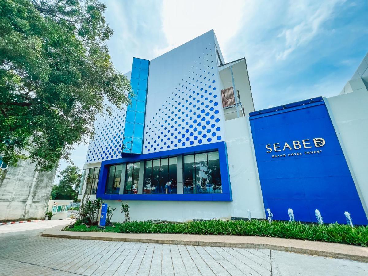 Seabed Grand Hotel Phuket - Sha Extra Plus Exteriör bild Seabed Marine Museum