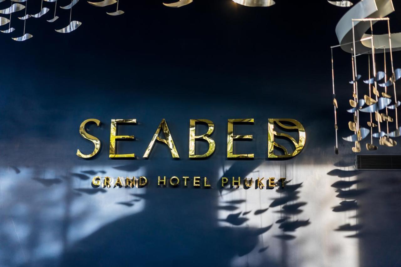 Seabed Grand Hotel Phuket - Sha Extra Plus Exteriör bild Seabed Hotel Phuket